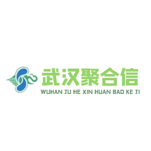 環(huán)境空氣揮發(fā)性有機(jī)物氣相色譜連續(xù)監(jiān)測(cè)系統(tǒng)技術(shù)要求及檢測(cè)方法-HJ1010 2018